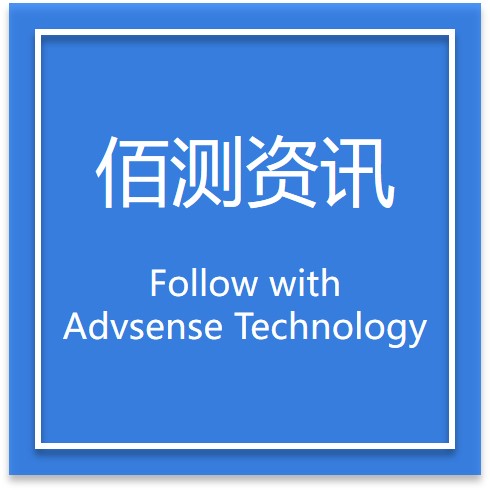 CS20B變送器連續(xù)十年運行零故障！